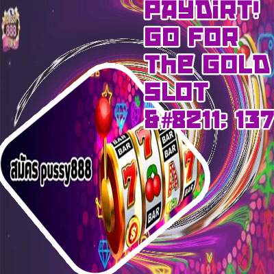 120 free spins for real money australia